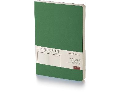 Ежедневник недатированный А5 Megapolis Flex