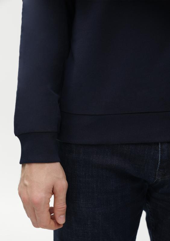 Свитшот унисекс STAN футер без начёса 