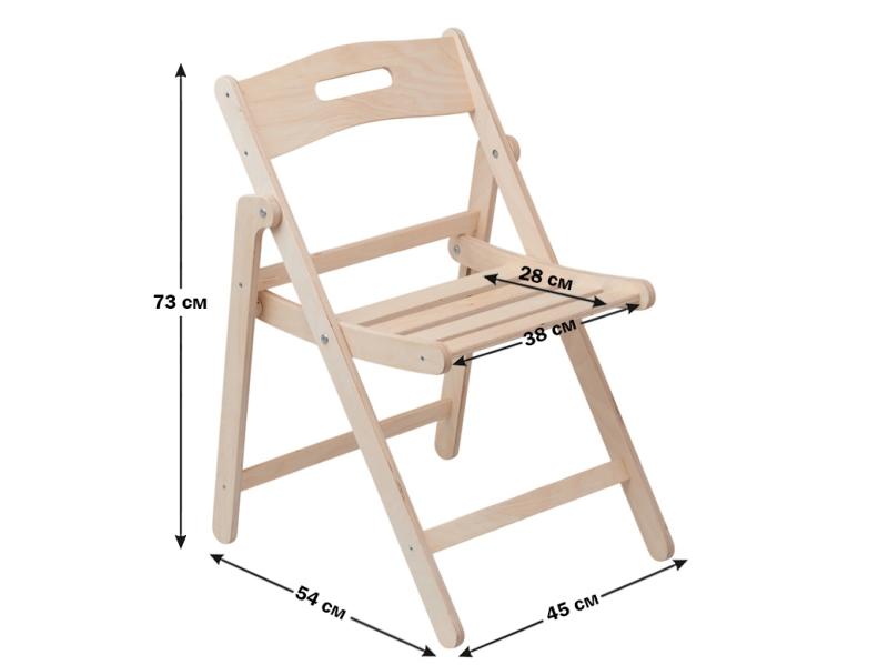 Деревянный складной стул Timberfold