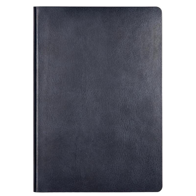 Ежедневник Voyage недатированный, 