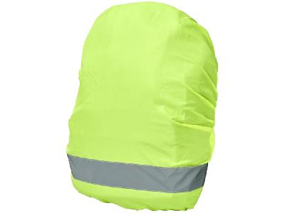 Светоотражающий и водонепроницаемый чехол для рюкзака William