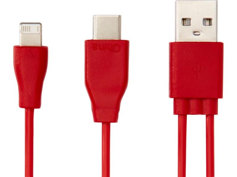 Двусторонний кабель для зарядки Ario 3-в-1 в тканевой оплетке