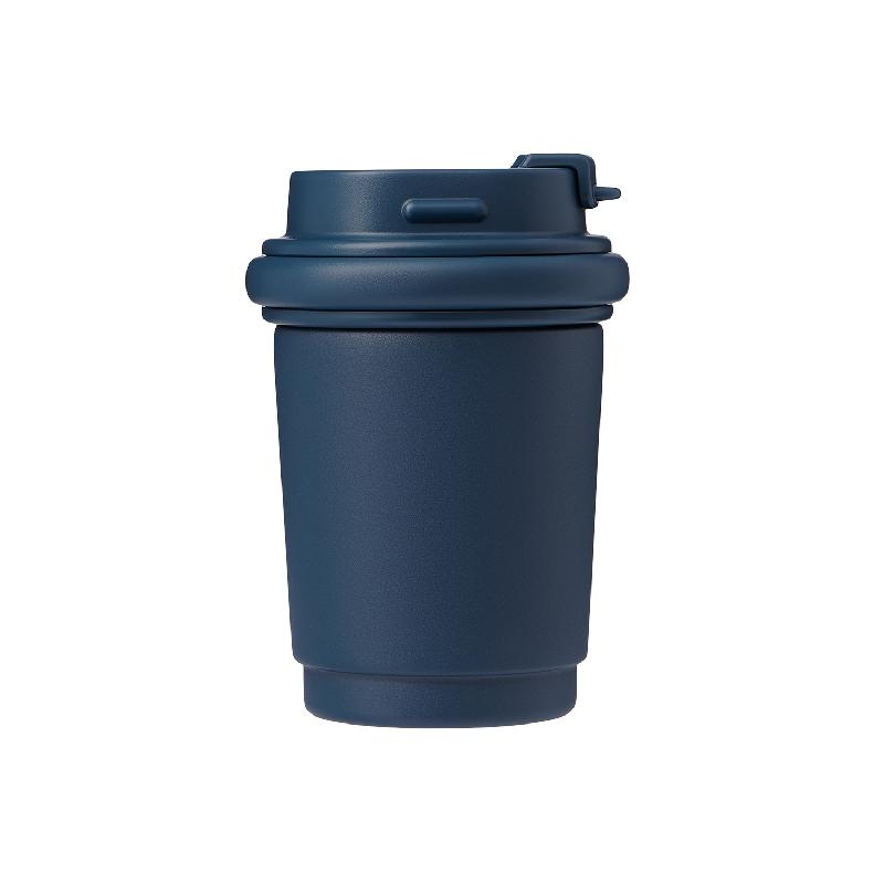 Термокружка вакуумная Sydney