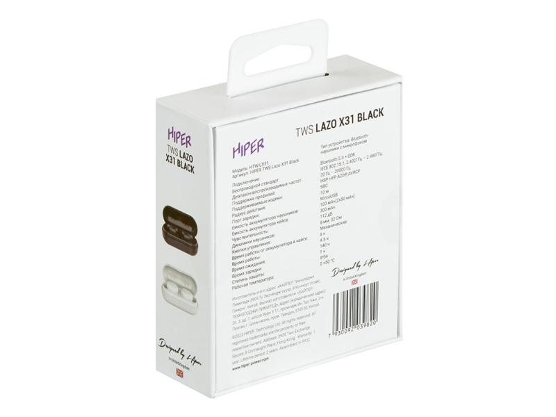 Наушники TWS Lazo X31
