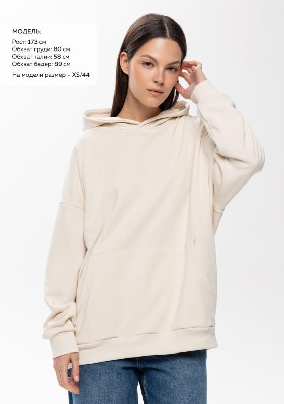 Худи унисекс STAN оверсайз футер без начёса 350