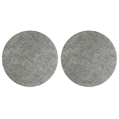 Набор из 2х сервировочных салфеток leanera, D35 см