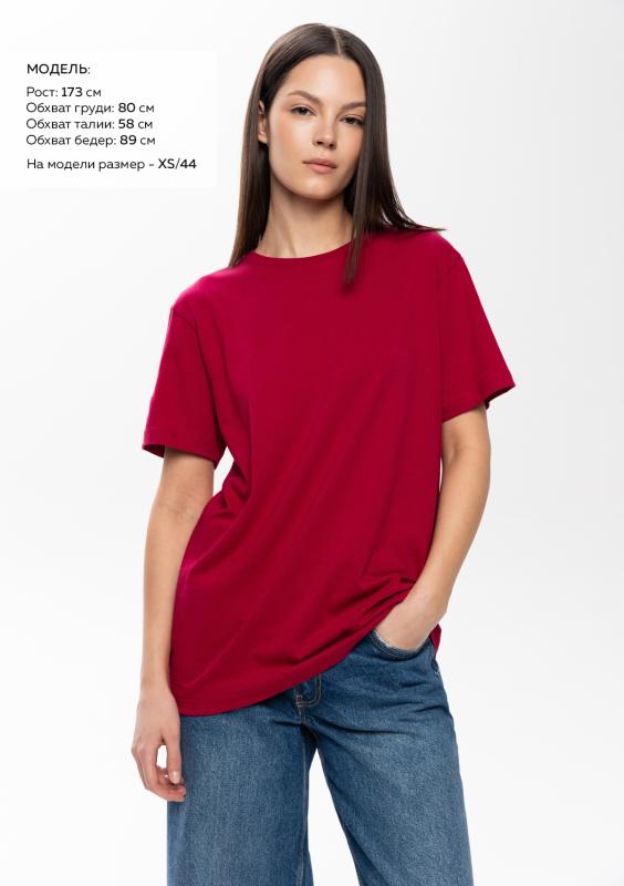 Футболка унисекс без бокового шва STAN хлопок 160