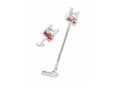 Пылесос аккумуляторный Vacuum Cleaner G9 Plus