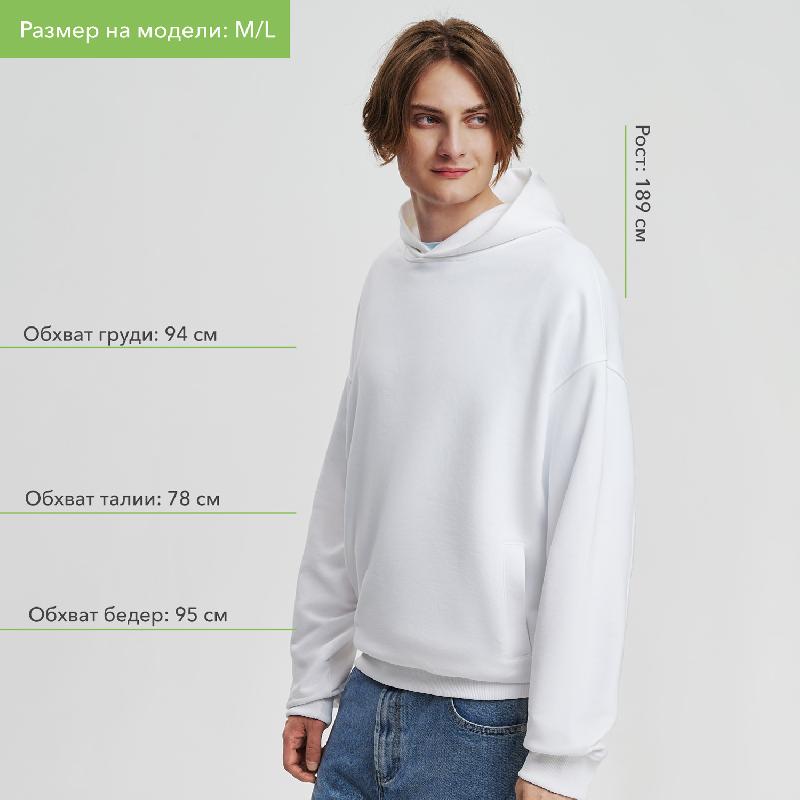 Худи оверсайз унисекс FUSION, размер XL2XL