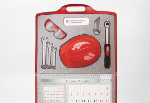 Квартальный календарь 3в1. Индивидуальная разработка