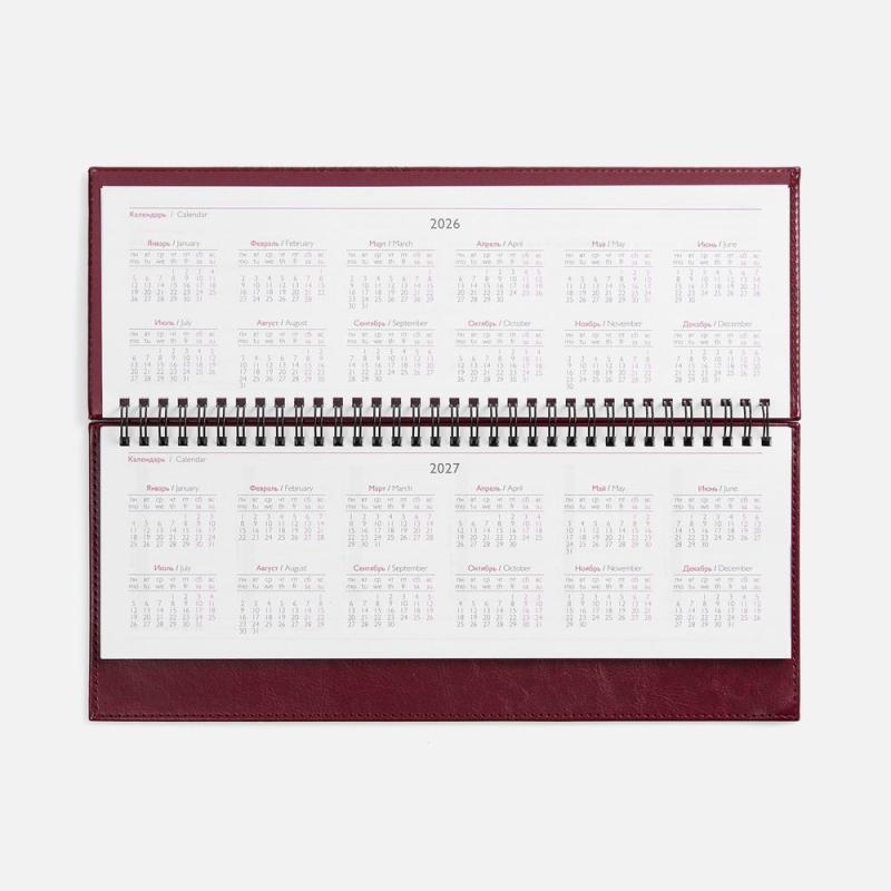 Планинг Faro, датированный