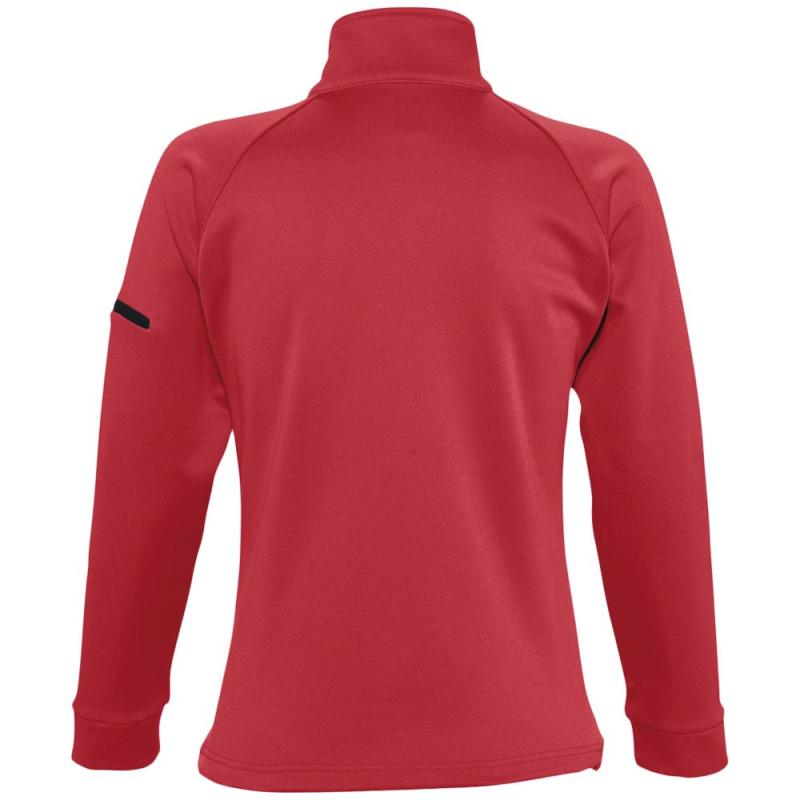 Куртка флисовая женская New Look Women 250