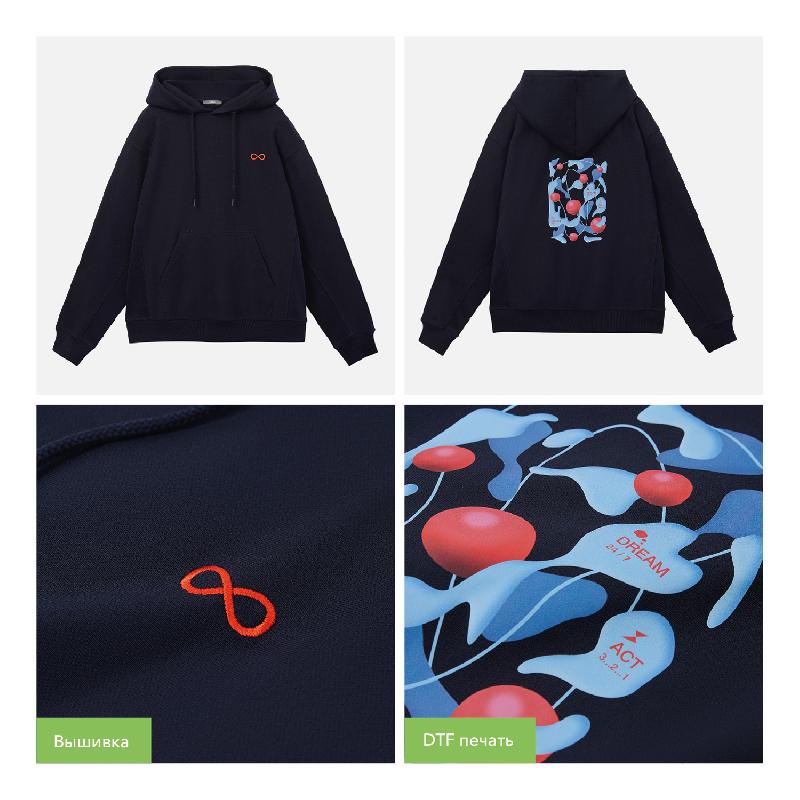 Худи релакс унисекс ADVENTURE, , размер 3XL4XL