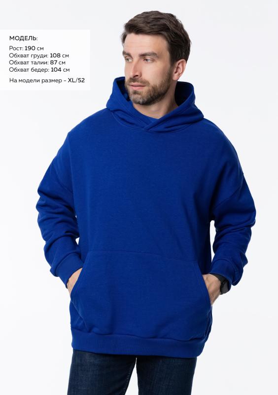 Худи унисекс STAN оверсайз футер без начёса 350