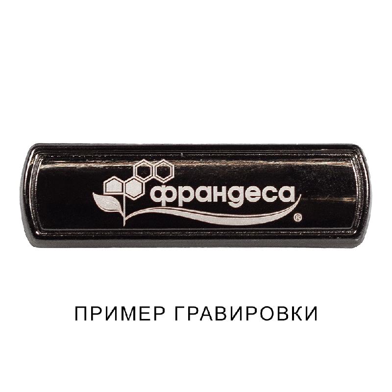 Шильд металлический прямоугольный, размер 12*43 мм.