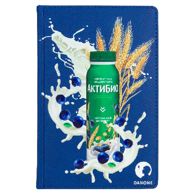 Ежедневник Classic Sound Ultar Print Sample Актибио А5, недатированный, в твердой обложке