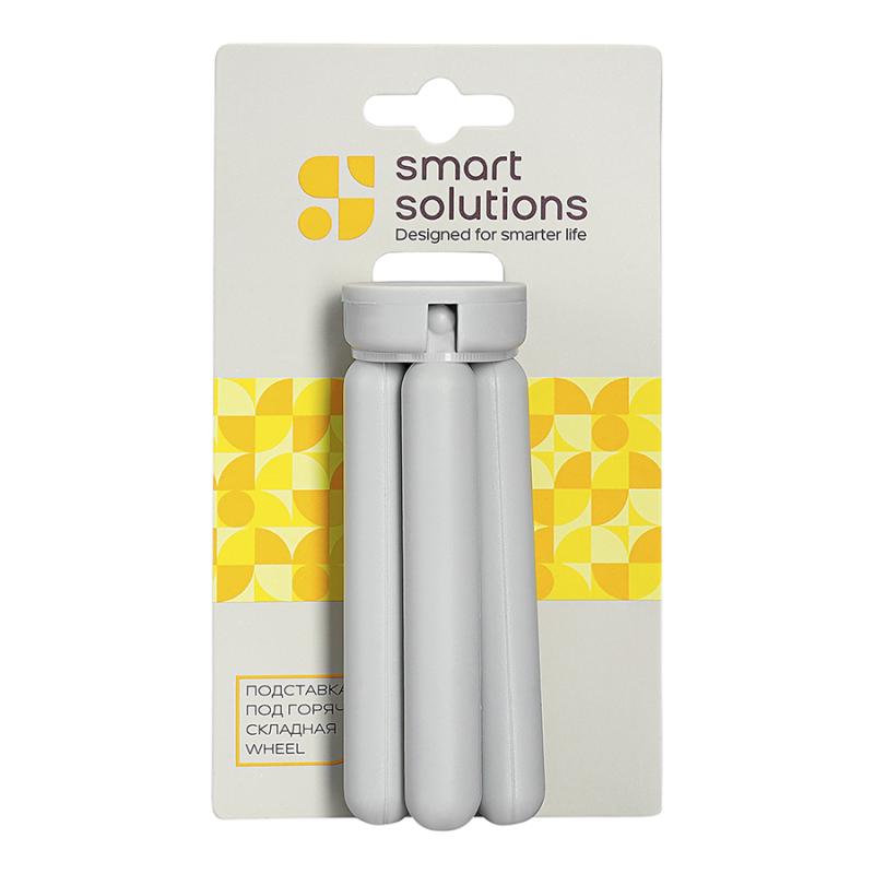 Подставка под горячее складная (wheel) smart helper