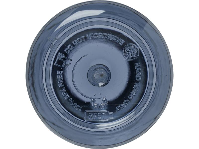 Бутылка для воды из переработанного PET-пластика Illuminate, 600 мл