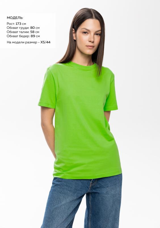 Футболка унисекс без бокового шва STAN хлопок 160