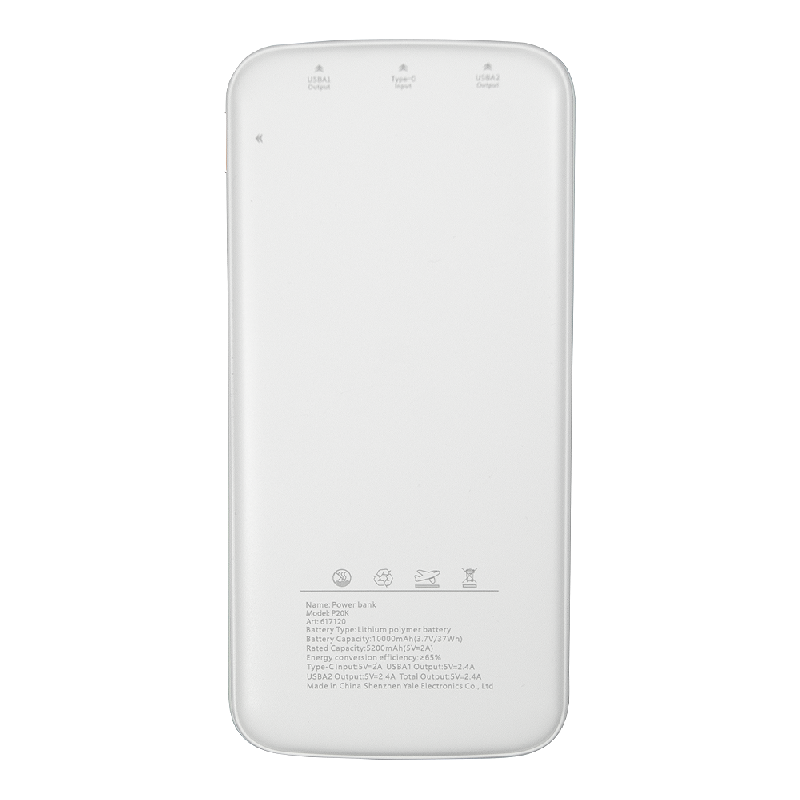 Внешний аккумулятор «Universal», 10 000 mAH, 5V 2.4 A