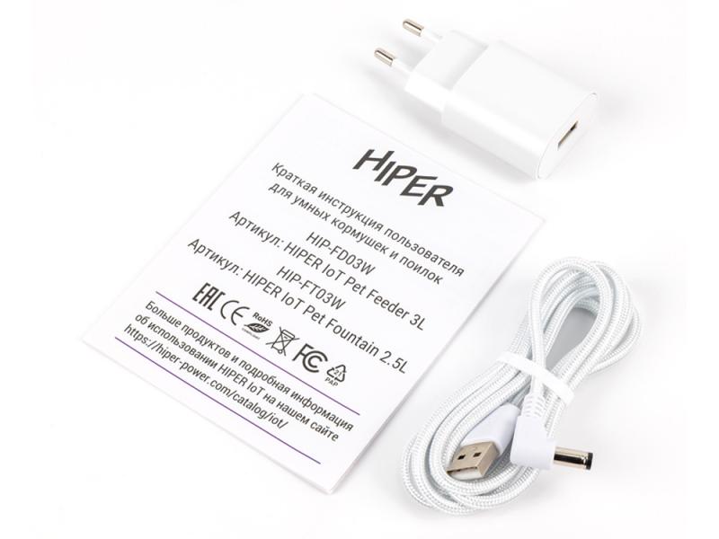 Умная Wi-Fi кормушка IoT Pet Feeder, 3000 мл