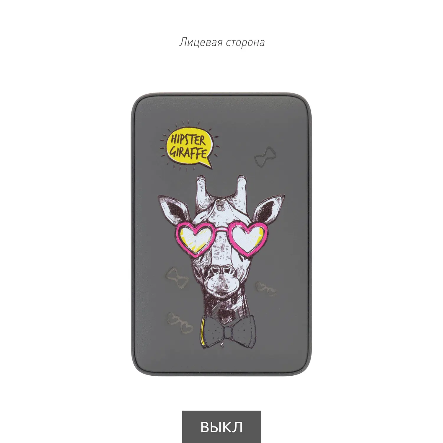 Внешний аккумулятор с подсветкой Ancor 5000 mAh