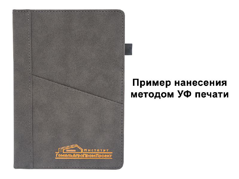 Ежедневник Smart Geneva Nuba А5, недатированный, в твердой обложке с поролоном