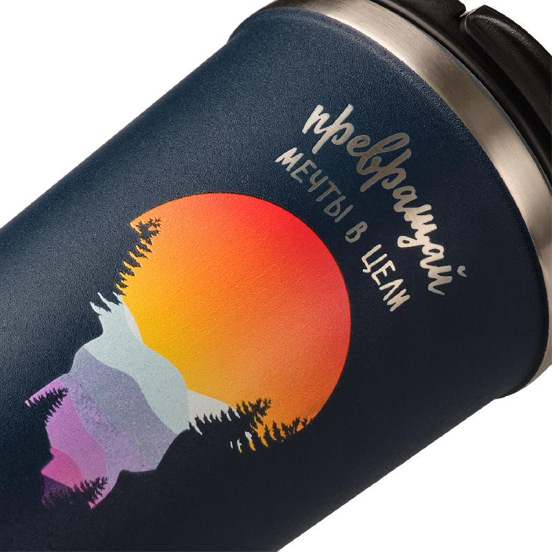 Термокружка вакуумная Palermo