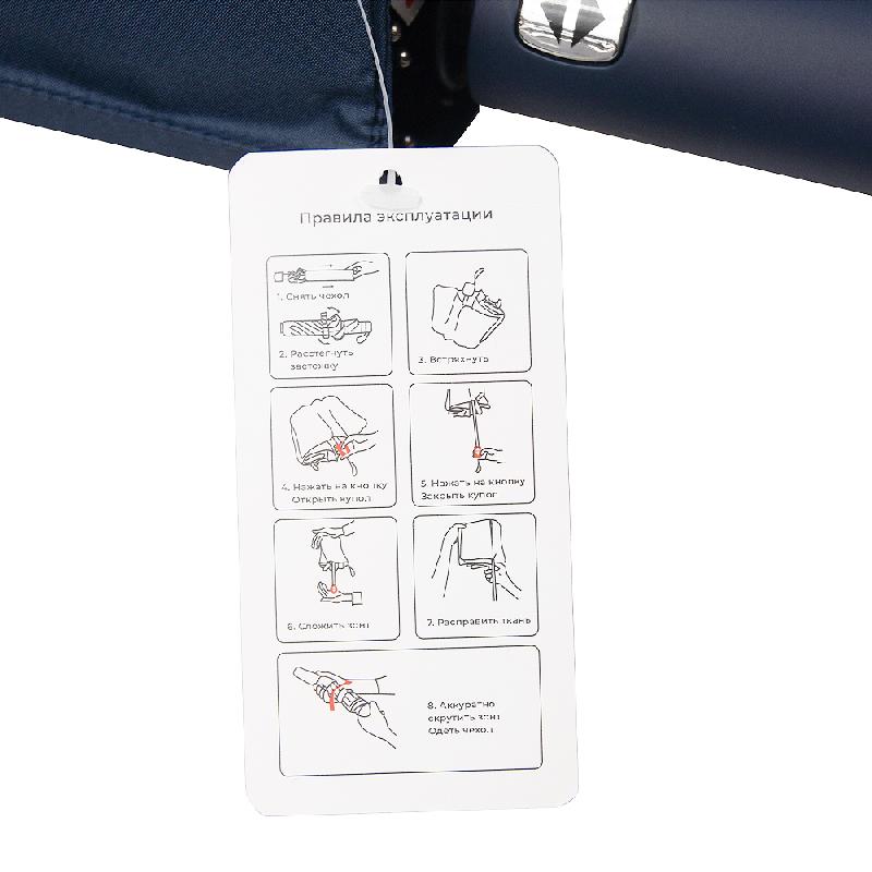 Зонт складной автоматический,  Forest Lotus, диаметр 117 см,  9 панелей, в подарочной коробке