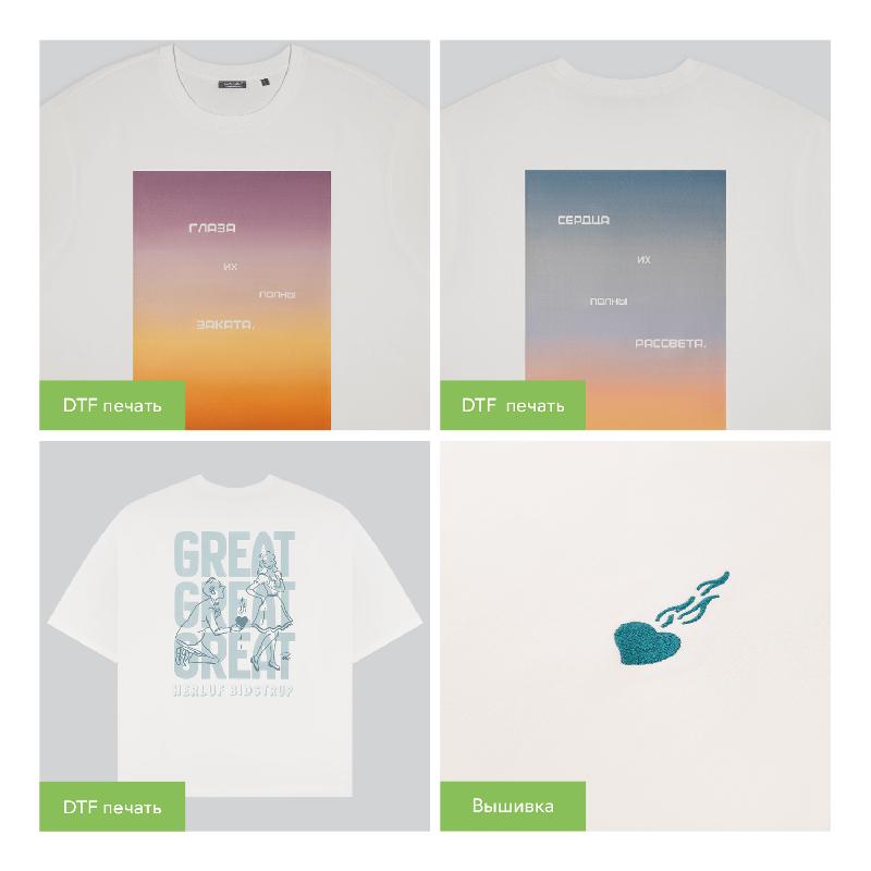 Футболка унисекс RUST, 240 гр.,  (теплый тон)