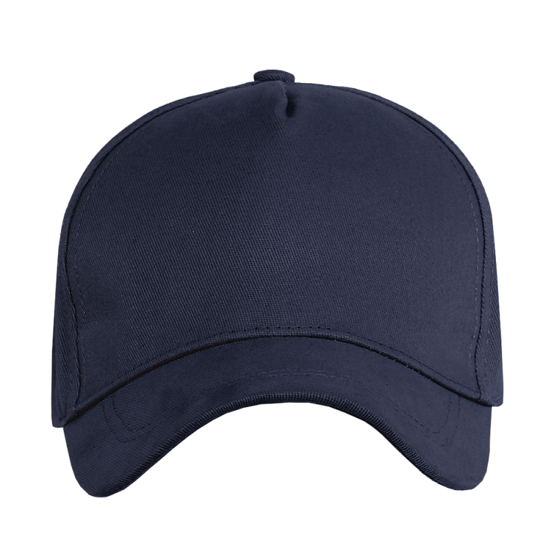 Бейсболка STAN 5 клиньев хлопок,260,112, Темно (46)