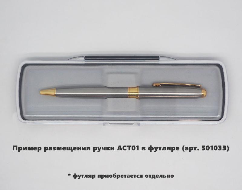 Ручка шариковая Grand Gamma, металлическая