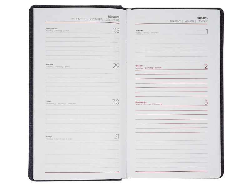 Обложка твердая Classic Agenda Cambric А7