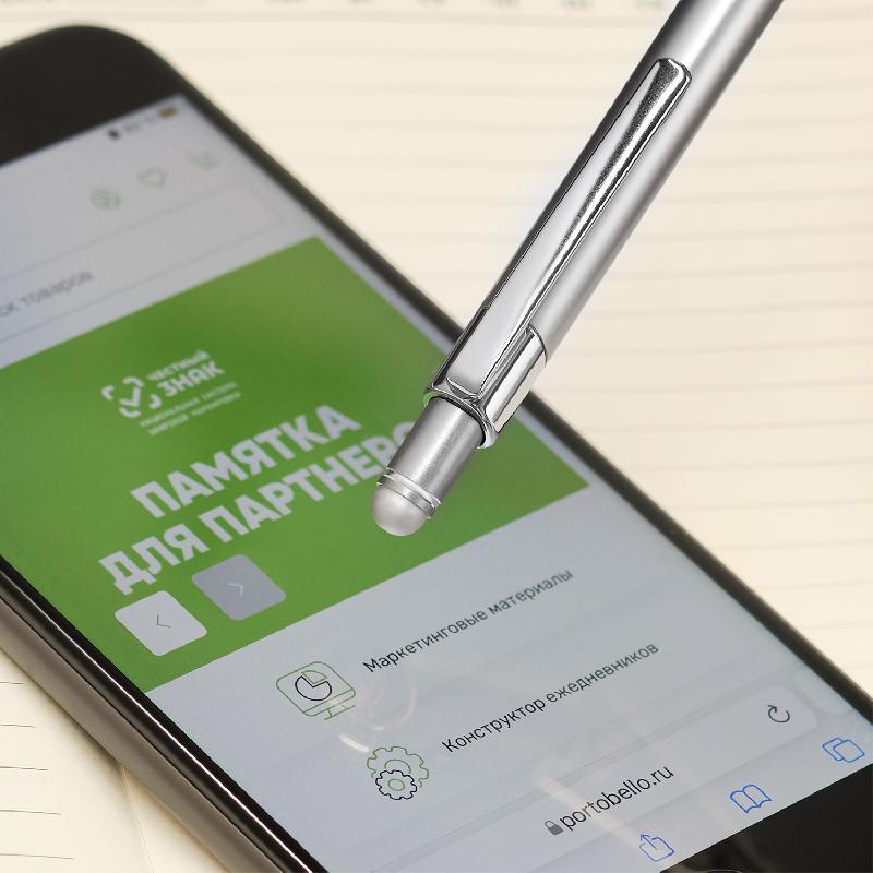 Шариковая ручка Леви (Levi)