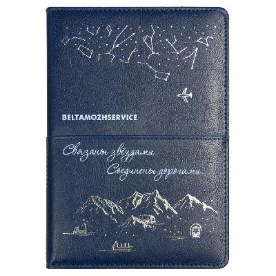 Ежедневник Smart Philadelphia Columbus Print Sample Beltamozservice А5, недатированный, в твердой обложке с поролоном