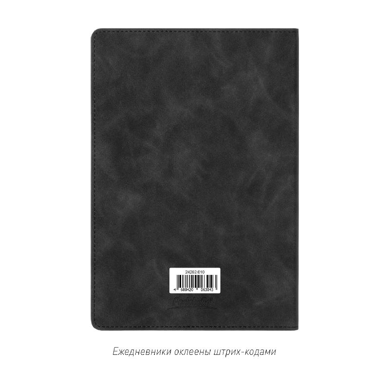 Ежедневник Verona недатированный
