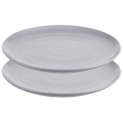 Набор обеденных тарелок in the village, D28 см, 2 шт.