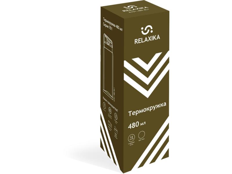 Термос Relaxika 701, 480 мл