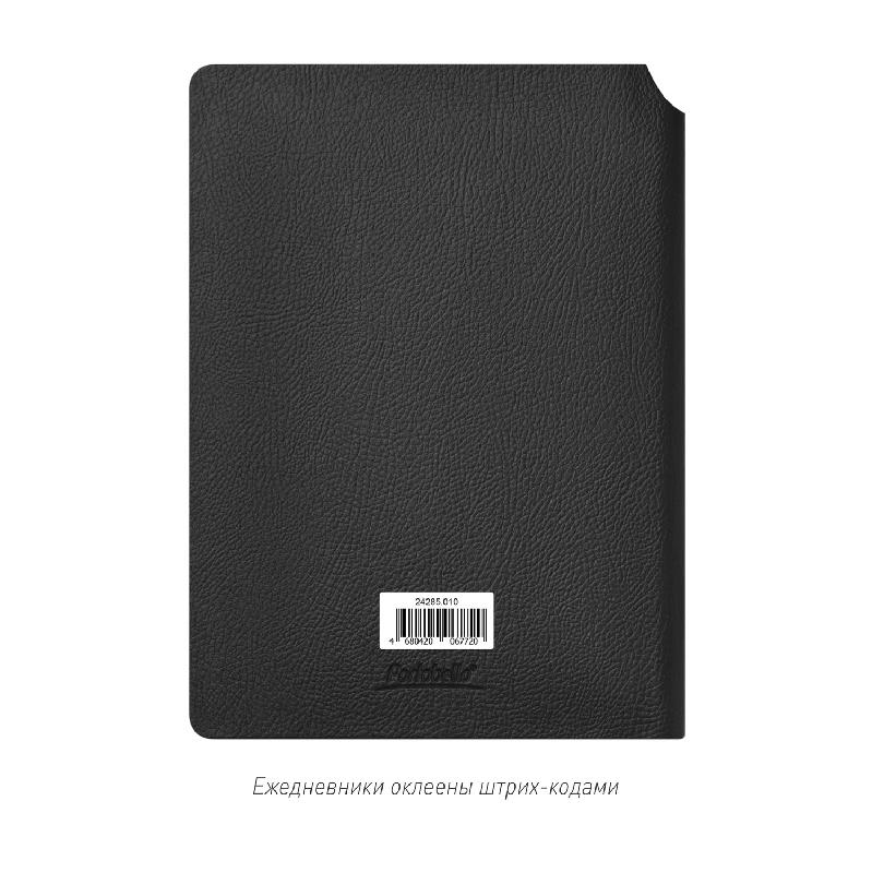 Ежедневник Molto недатированный
