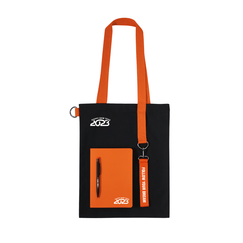 Набор Bplanner casual