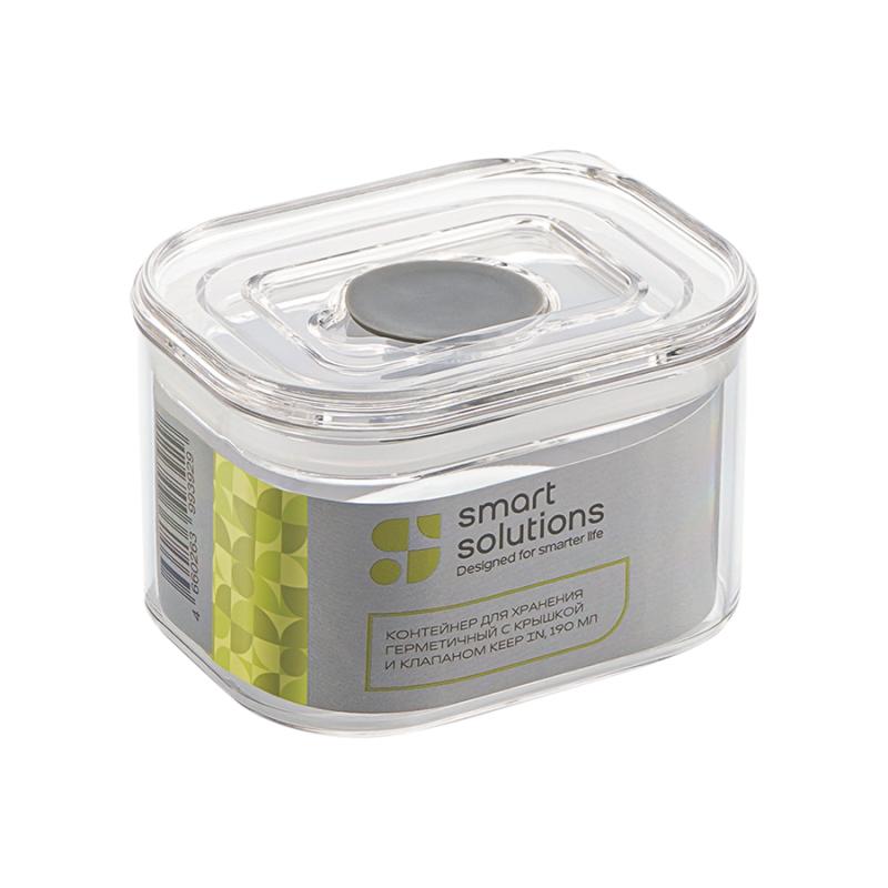 Контейнер для хранения герметичный с крышкой и клапаном keep in, 190 мл