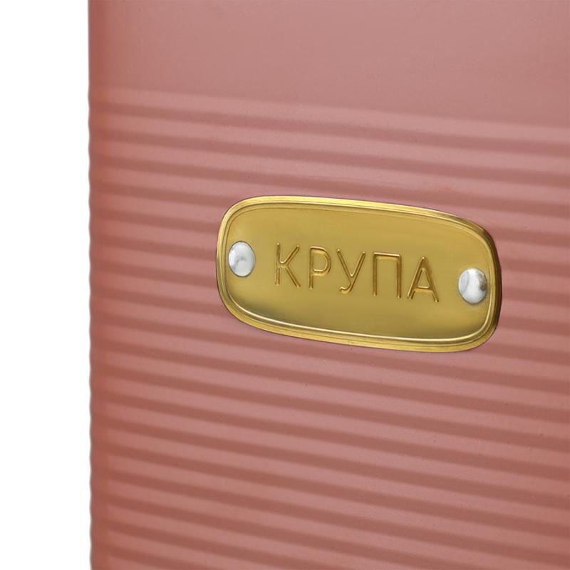 Банка для хранения крупы irmel, 3,2 л