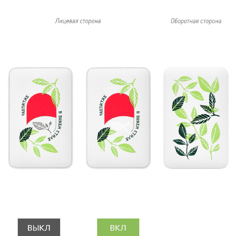 Внешний аккумулятор с подсветкой Ancor 5000 mAh