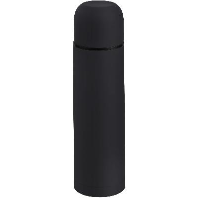 Термос BRIG SOFT без чехла 500мл.