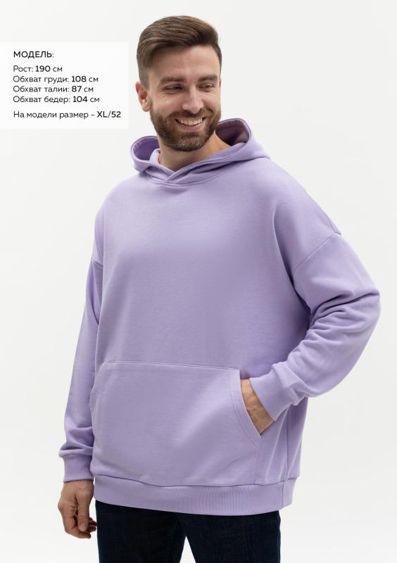 Худи унисекс STAN оверсайз футер без начёса 350