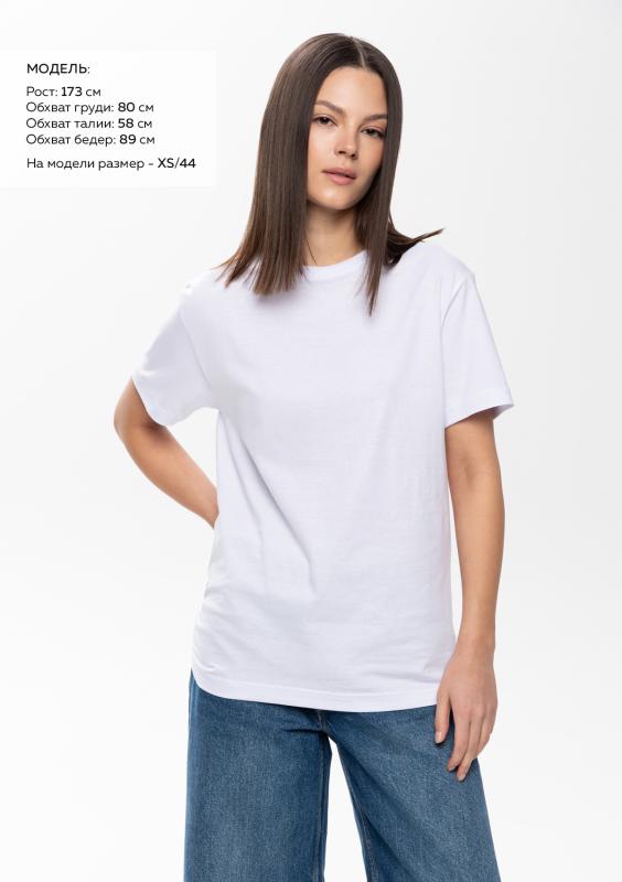 Футболка унисекс без бокового шва STAN хлопок 160