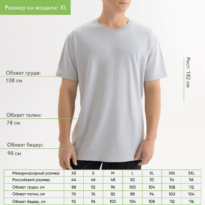 Футболка унисекс KRIS, 150 гр.