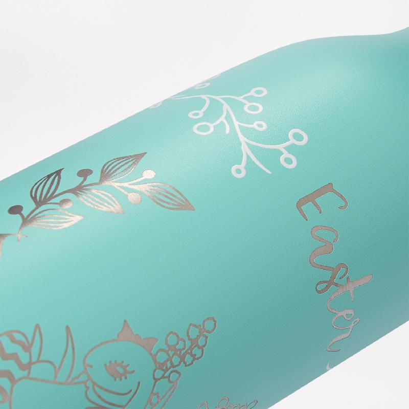 Термобутылка вакуумная герметичная Севилла (Sevilla)