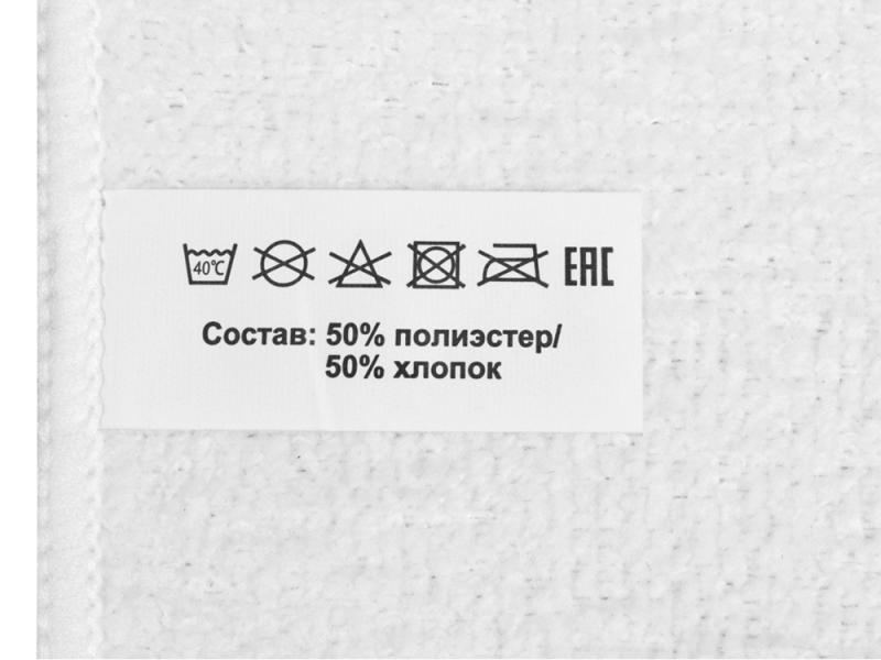 Двустороннее полотенце для сублимации Sublime, 30*30