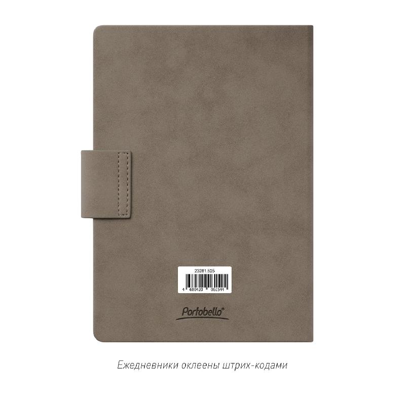 Ежедневник Риц (Ritz) недатированный, твердая обложка